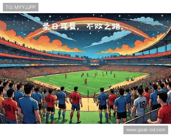 巴黎圣日耳曼中场连贯性问题逐步显现，是否影响球队整体表现稳定