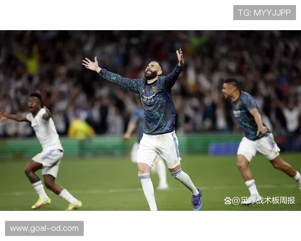 皇马欧冠争冠压力增加，近阶段表现稳定性面临考验