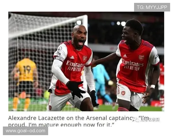 厄德高担任阿森纳队长期间的领袖价值体现在哪些关键维度？