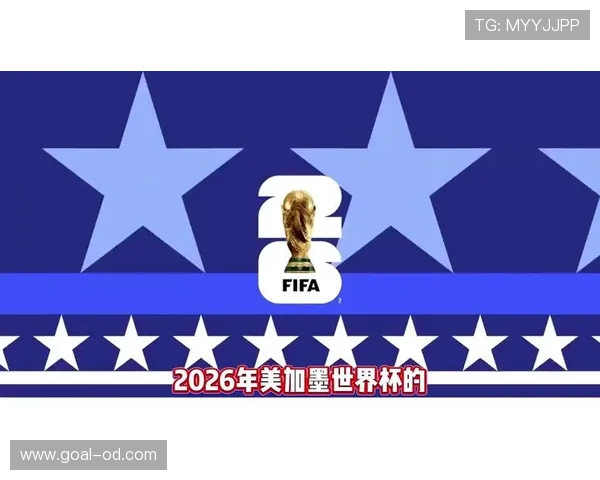 库拉索队能否创造历史首进世界杯 2026美加墨征程前瞻 库拉索队能否创造历史首进世界杯 2026美加墨征程前瞻