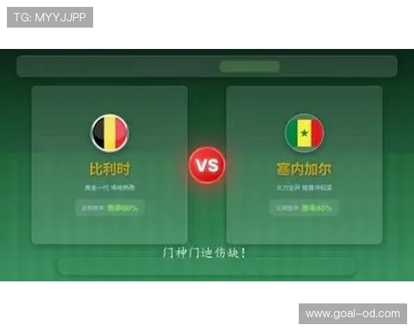 世界杯比利时进攻数据：五球大胜成为焦点